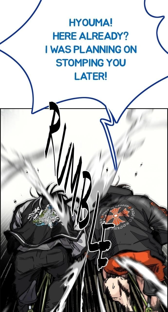 Wind Breaker Chapter 446, page 51 of 241
