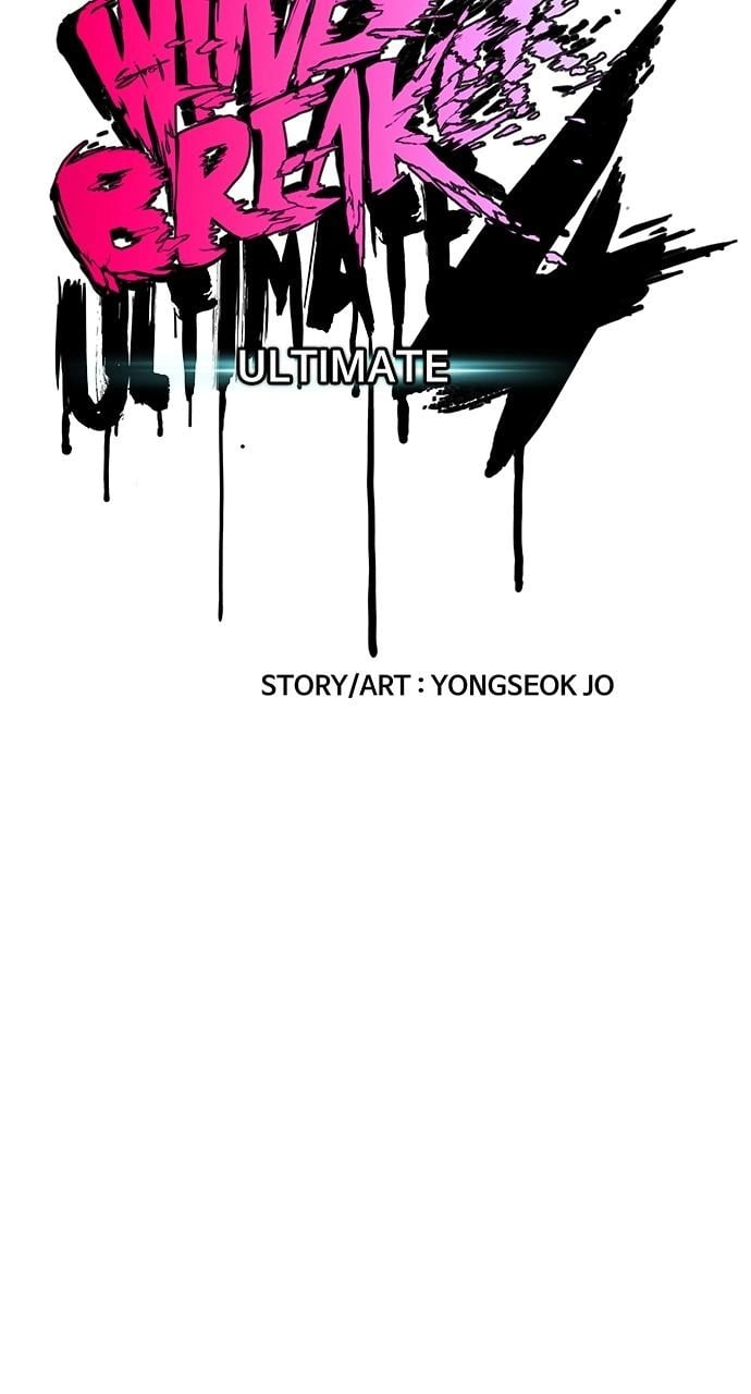 Wind Breaker Chapter 446, page 7 of 241