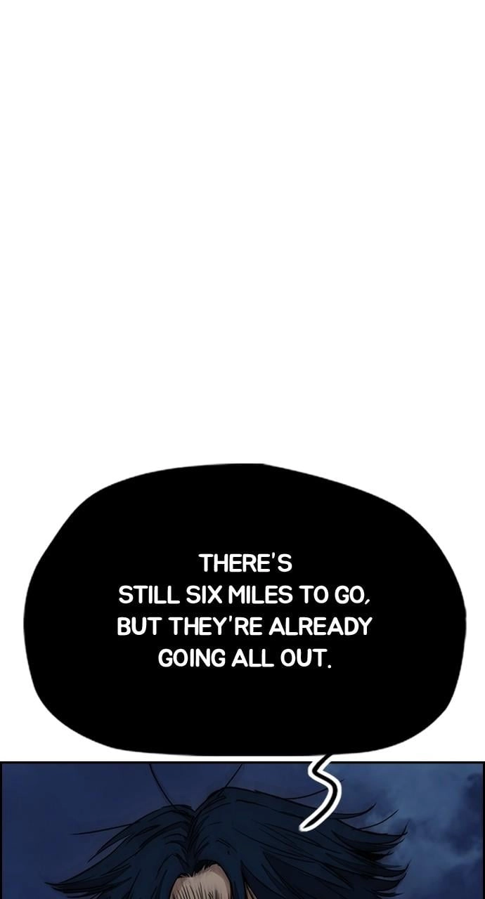 Wind Breaker Chapter 446, page 80 of 241