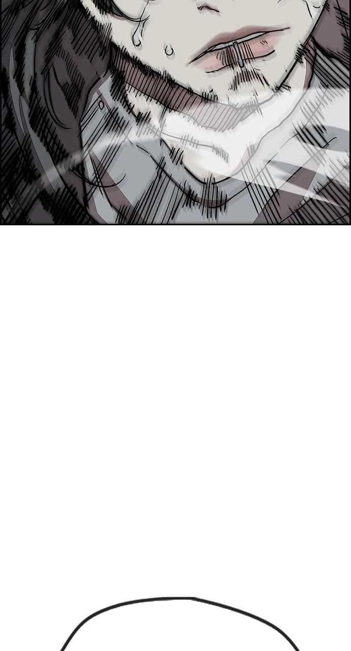 Wind Breaker Chapter 446, page 96 of 241
