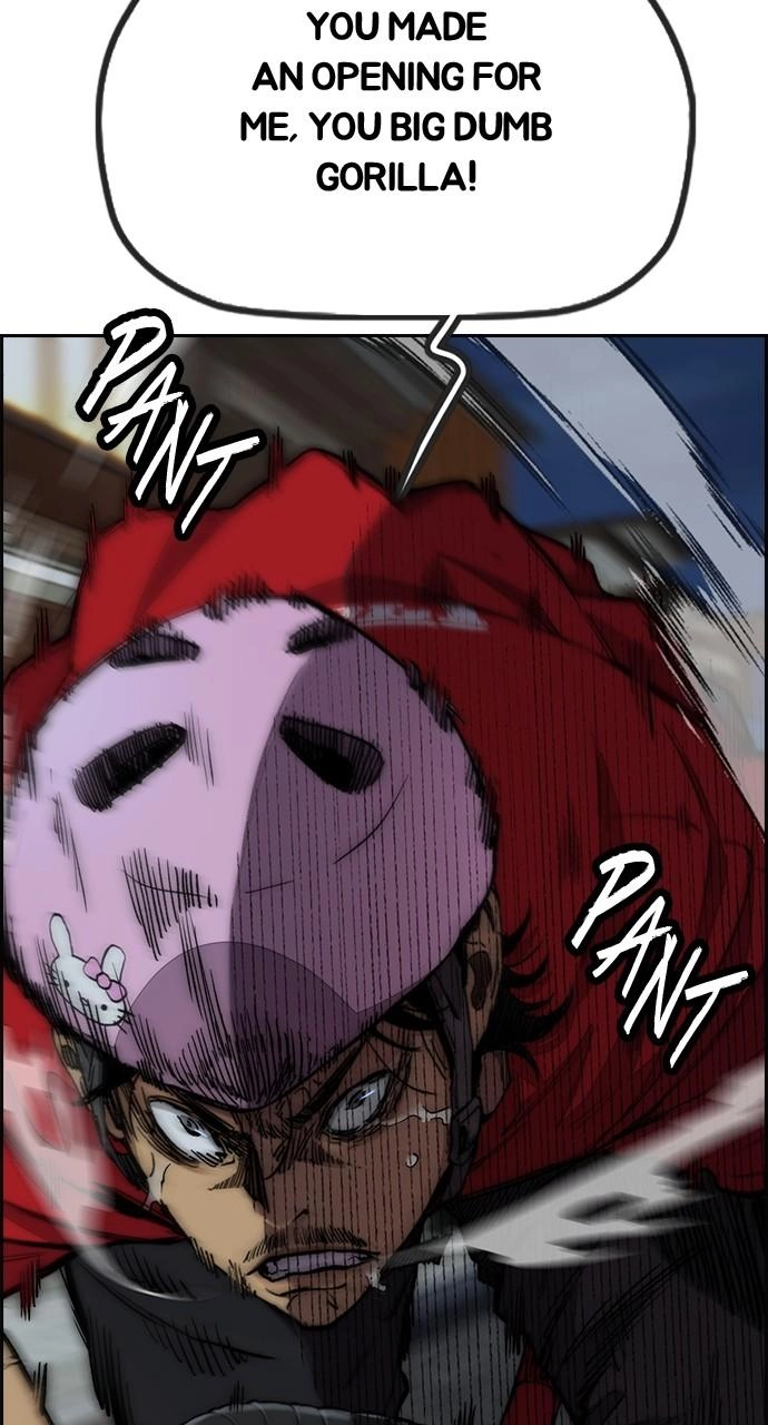 Wind Breaker Chapter 446, page 97 of 241