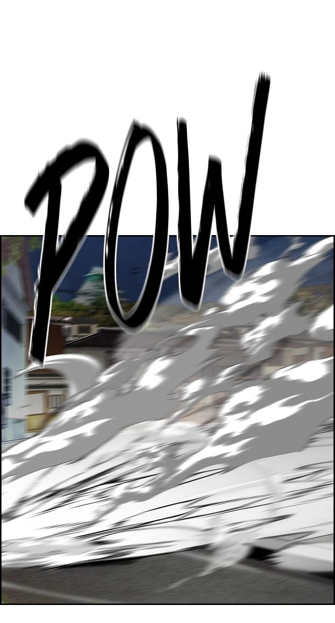 Wind Breaker Chapter 447, page 118 of 217