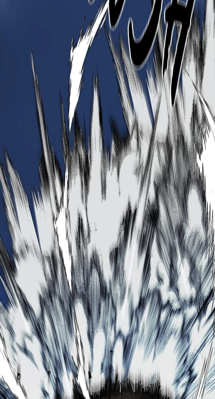 Wind Breaker Chapter 447, page 152 of 217