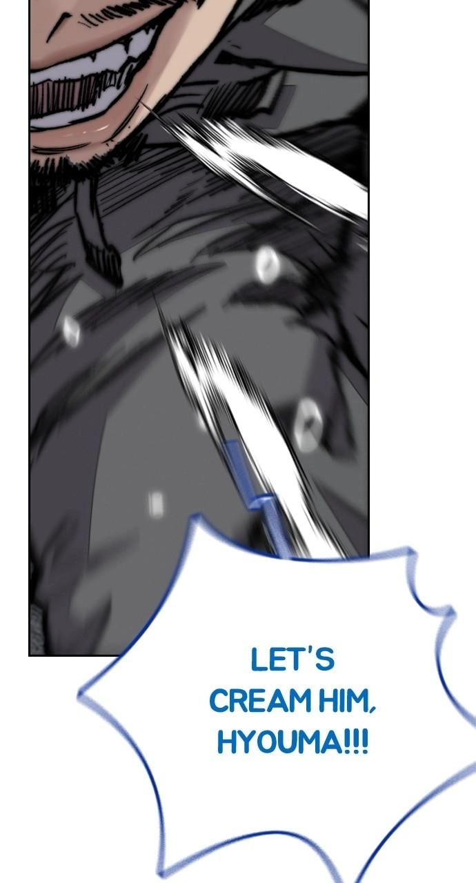 Wind Breaker Chapter 447, page 174 of 217