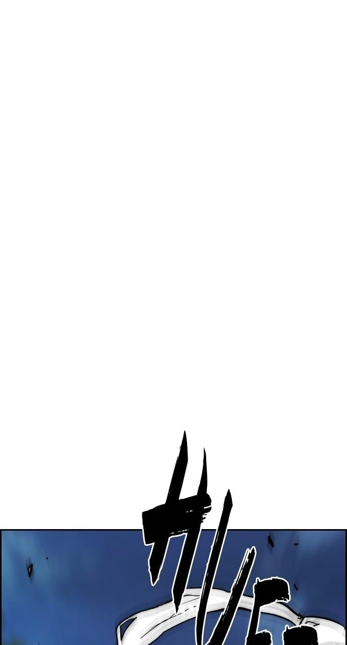 Wind Breaker Chapter 447, page 186 of 217