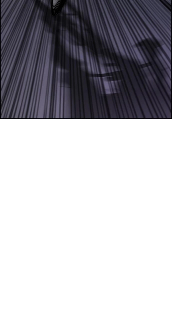 Wind Breaker Chapter 447, page 39 of 217