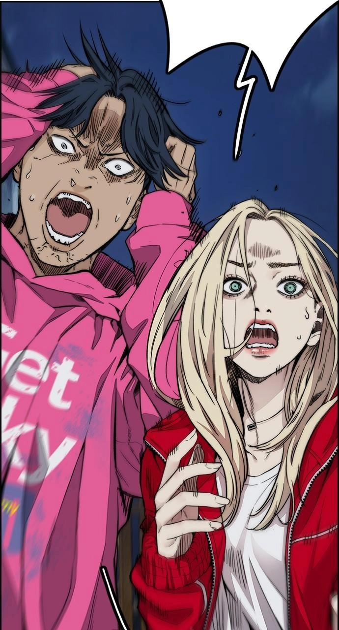 Wind Breaker Chapter 447, page 51 of 217