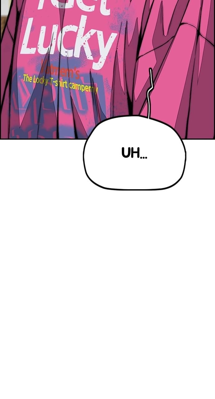 Wind Breaker Chapter 447, page 71 of 217