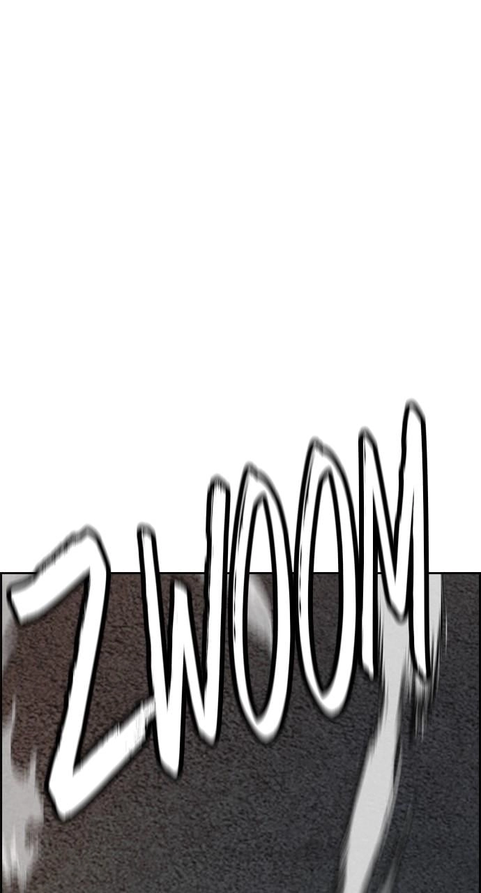 Wind Breaker Chapter 447, page 72 of 217