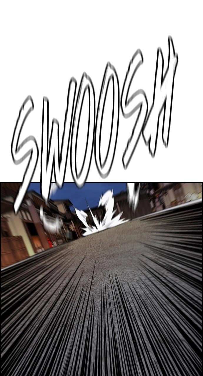 Wind Breaker Chapter 447, page 95 of 217