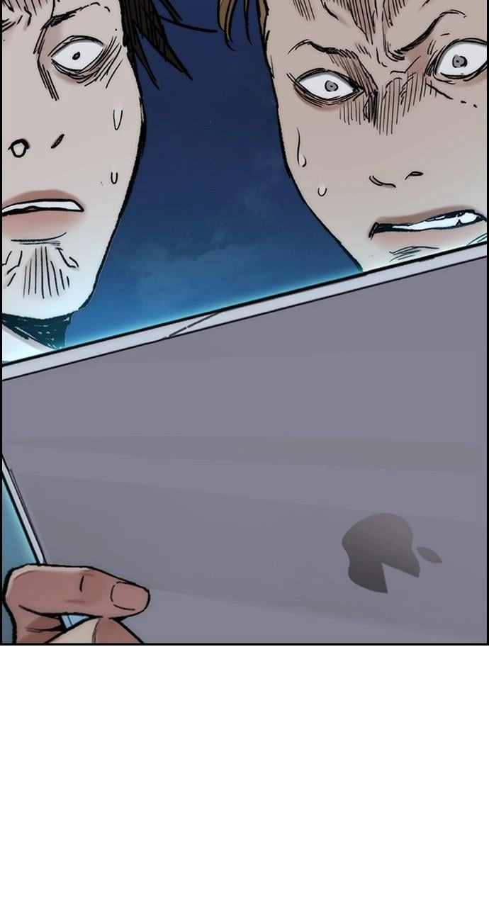 Wind Breaker Chapter 448, page 176 of 181