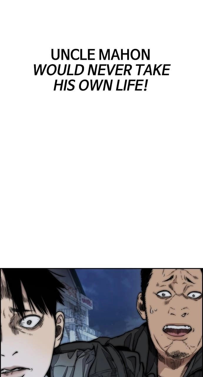 Wind Breaker Chapter 449, page 107 of 183