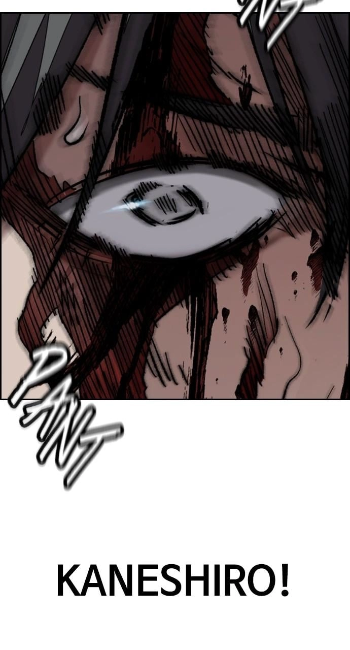 Wind Breaker Chapter 449, page 167 of 183