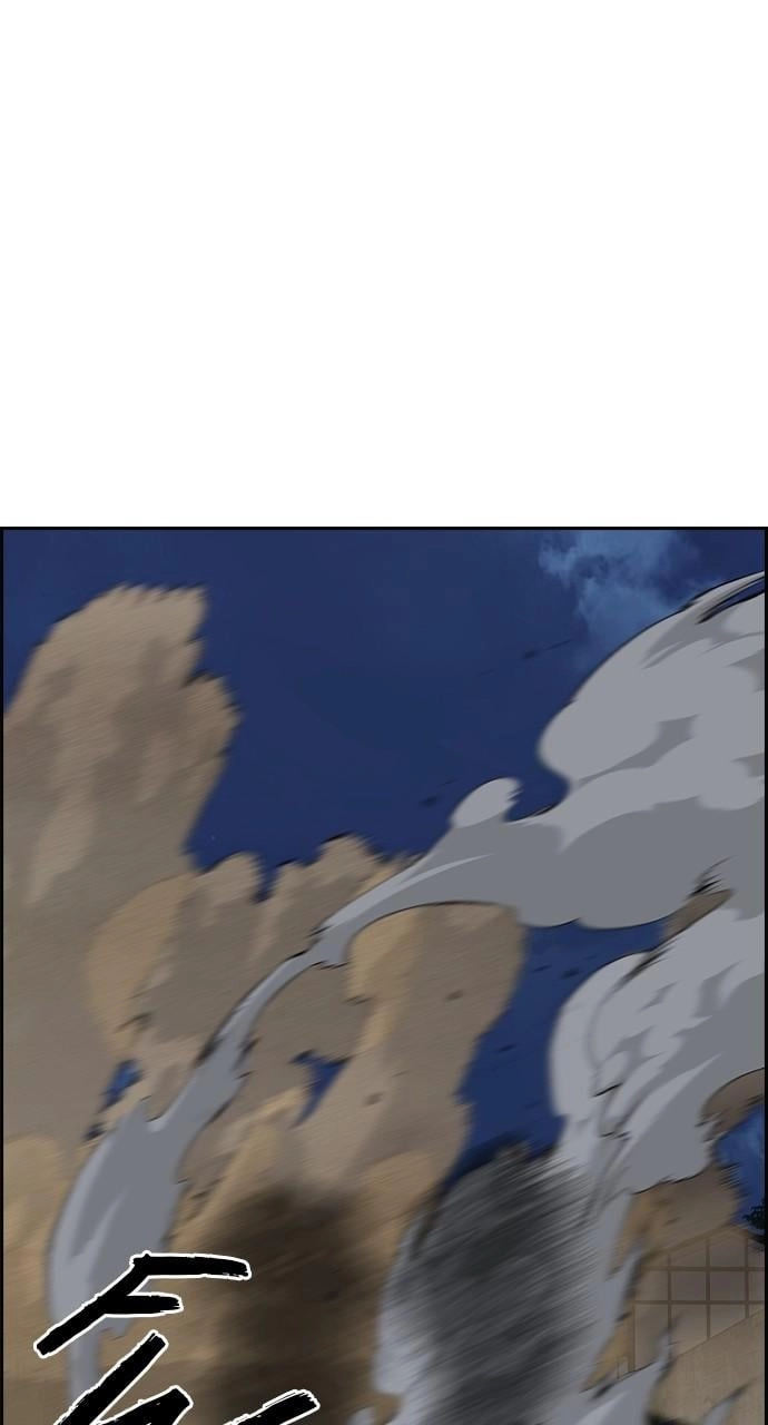 Wind Breaker Chapter 449, page 170 of 183