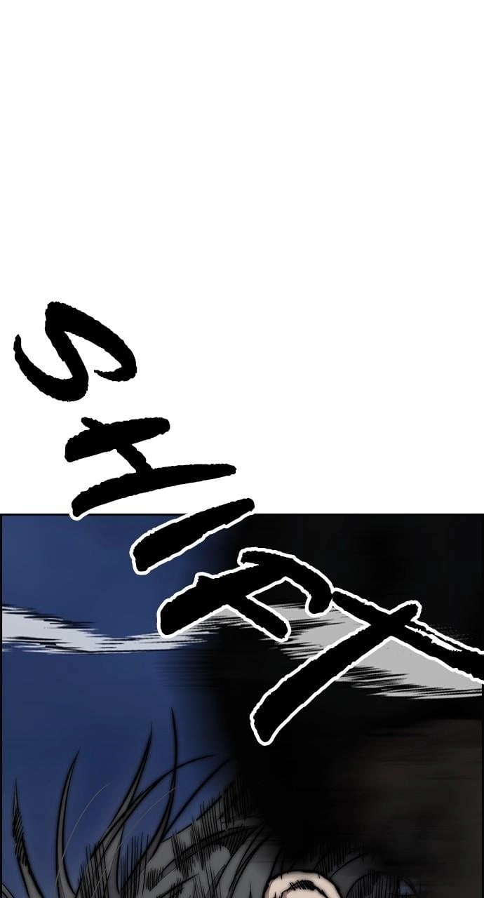 Wind Breaker Chapter 449, page 175 of 183
