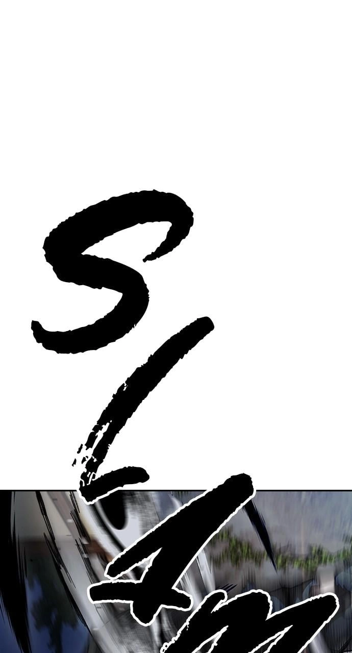 Wind Breaker Chapter 449, page 179 of 183