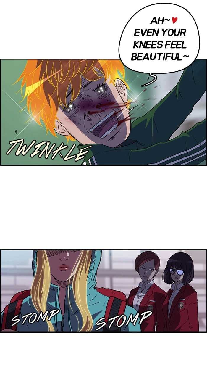 Wind Breaker Chapter 45, page 10 of 61