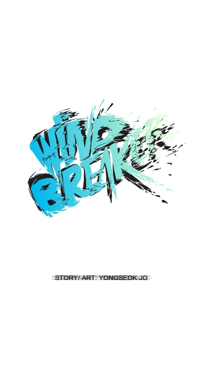 Wind Breaker Chapter 45, page 15 of 61