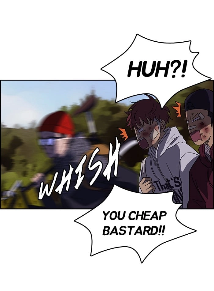 Wind Breaker Chapter 45, page 20 of 61
