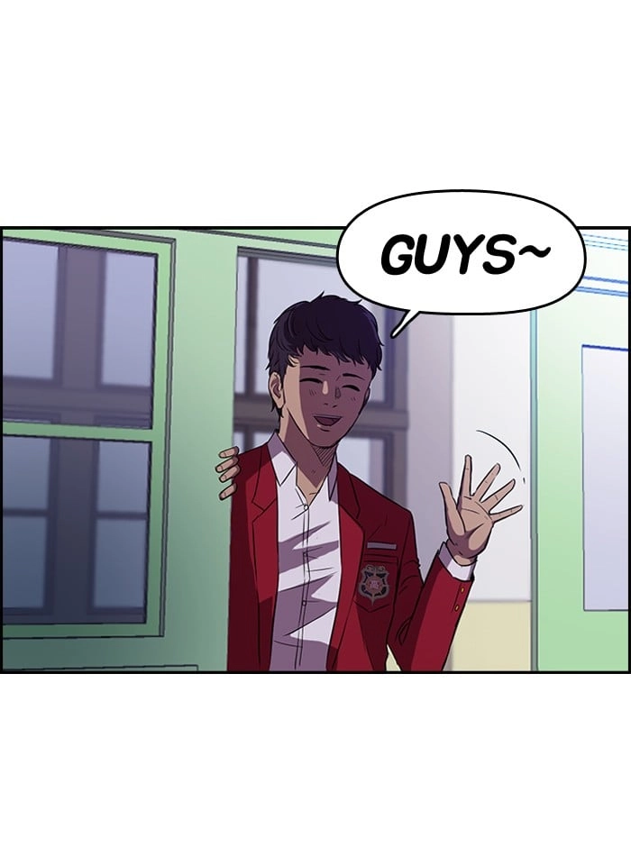 Wind Breaker Chapter 45, page 42 of 61