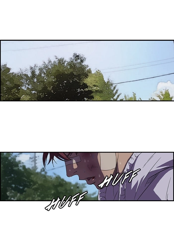 Wind Breaker Chapter 45, page 48 of 61