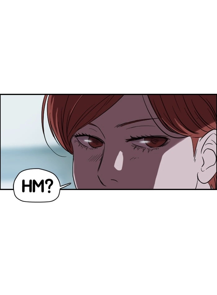 Wind Breaker Chapter 45, page 5 of 61