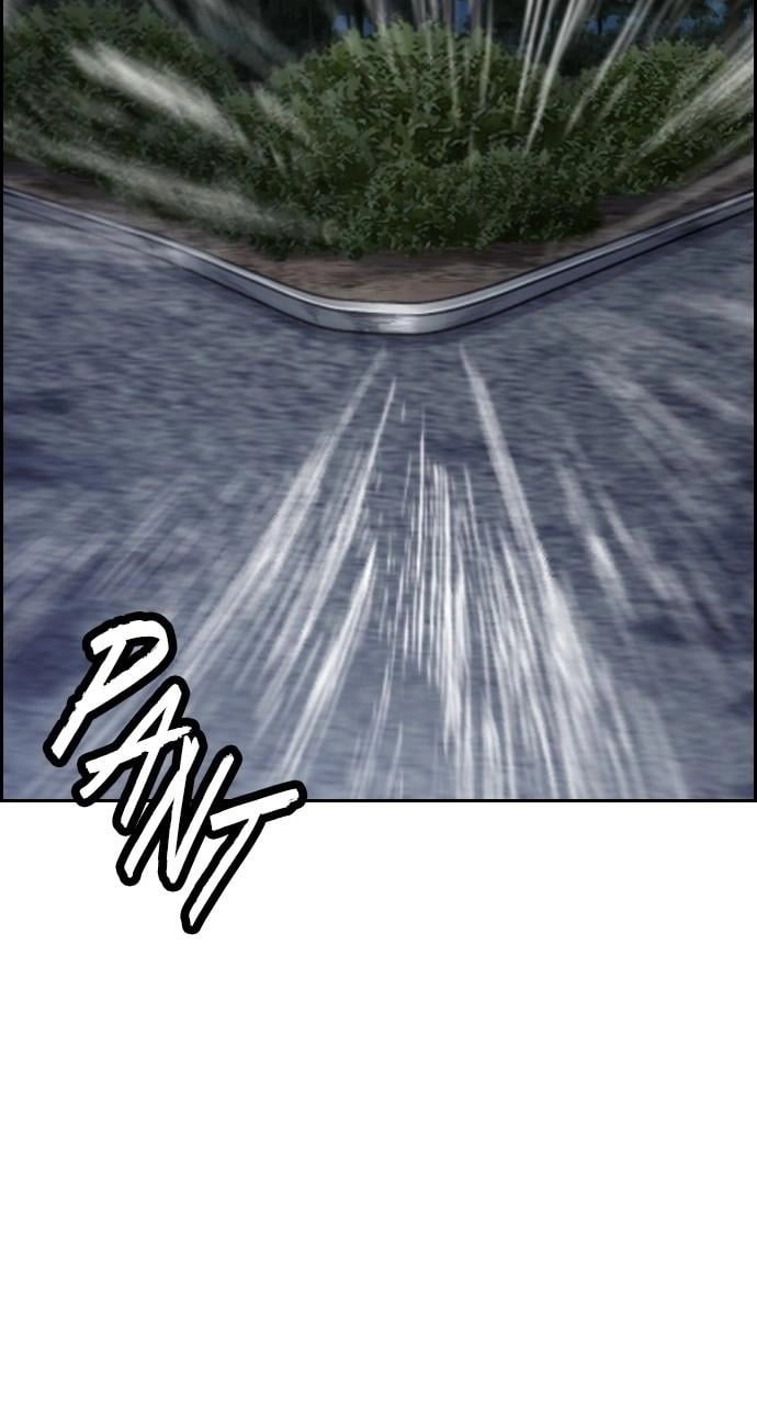 Wind Breaker Chapter 450, page 105 of 166
