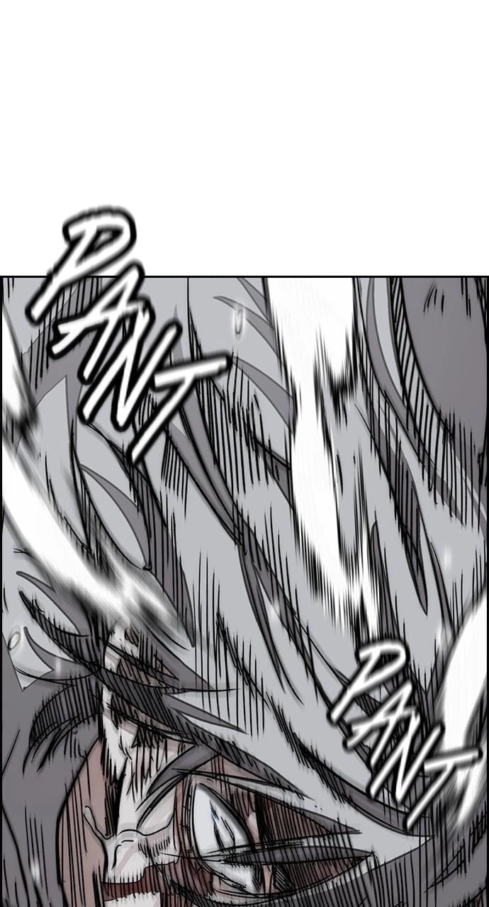 Wind Breaker Chapter 450, page 11 of 166