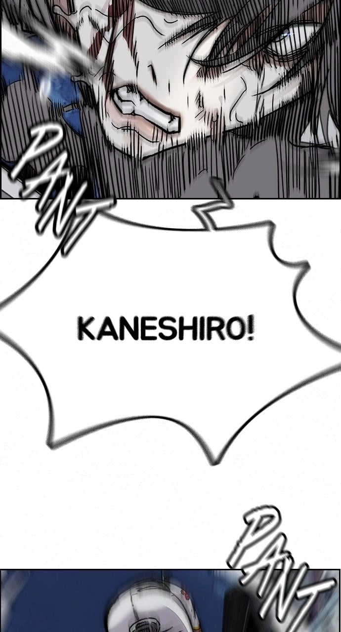 Wind Breaker Chapter 450, page 12 of 166