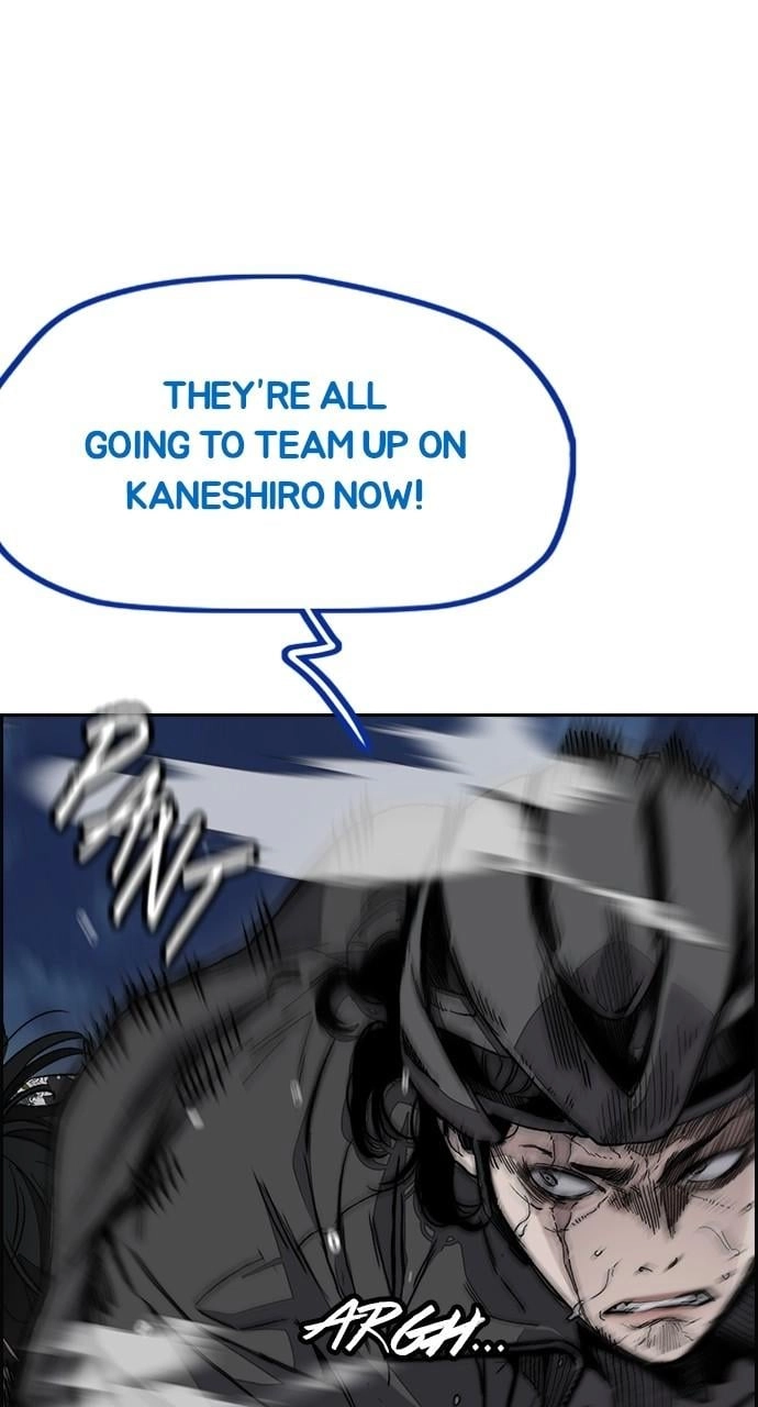 Wind Breaker Chapter 450, page 123 of 166