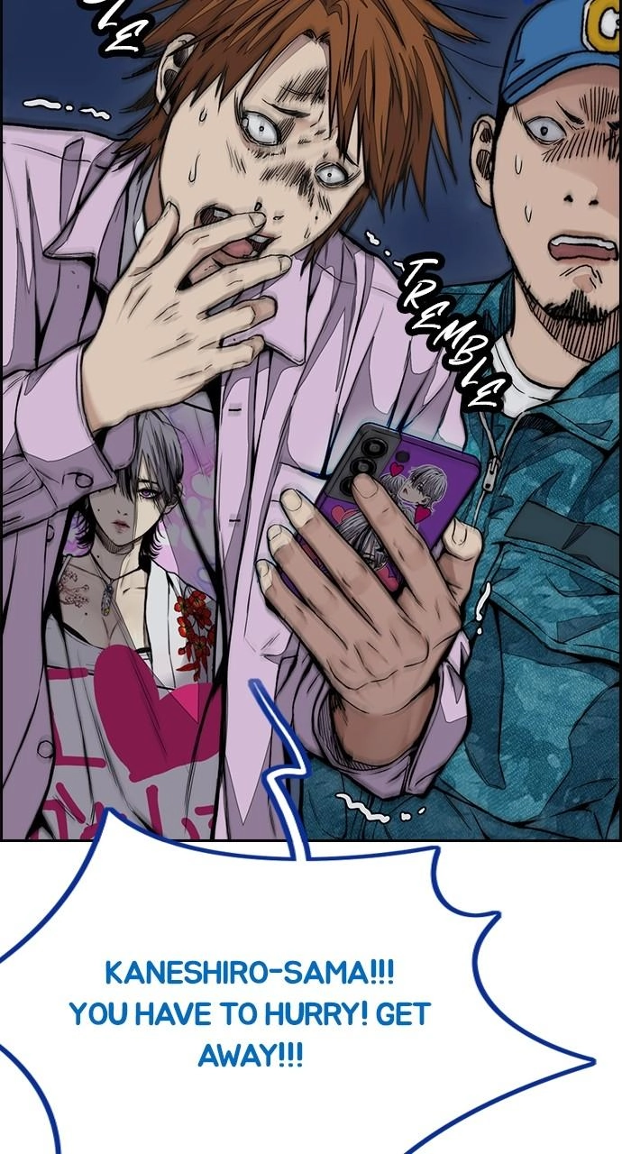 Wind Breaker Chapter 450, page 132 of 166