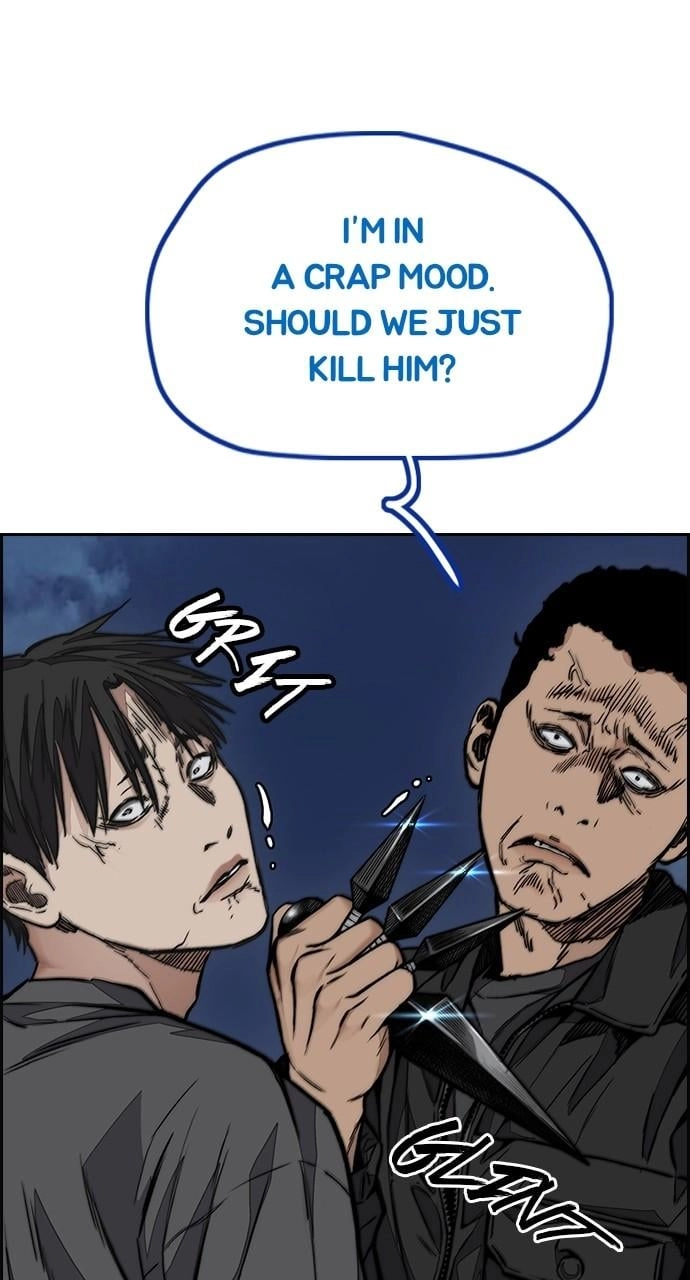 Wind Breaker Chapter 450, page 137 of 166