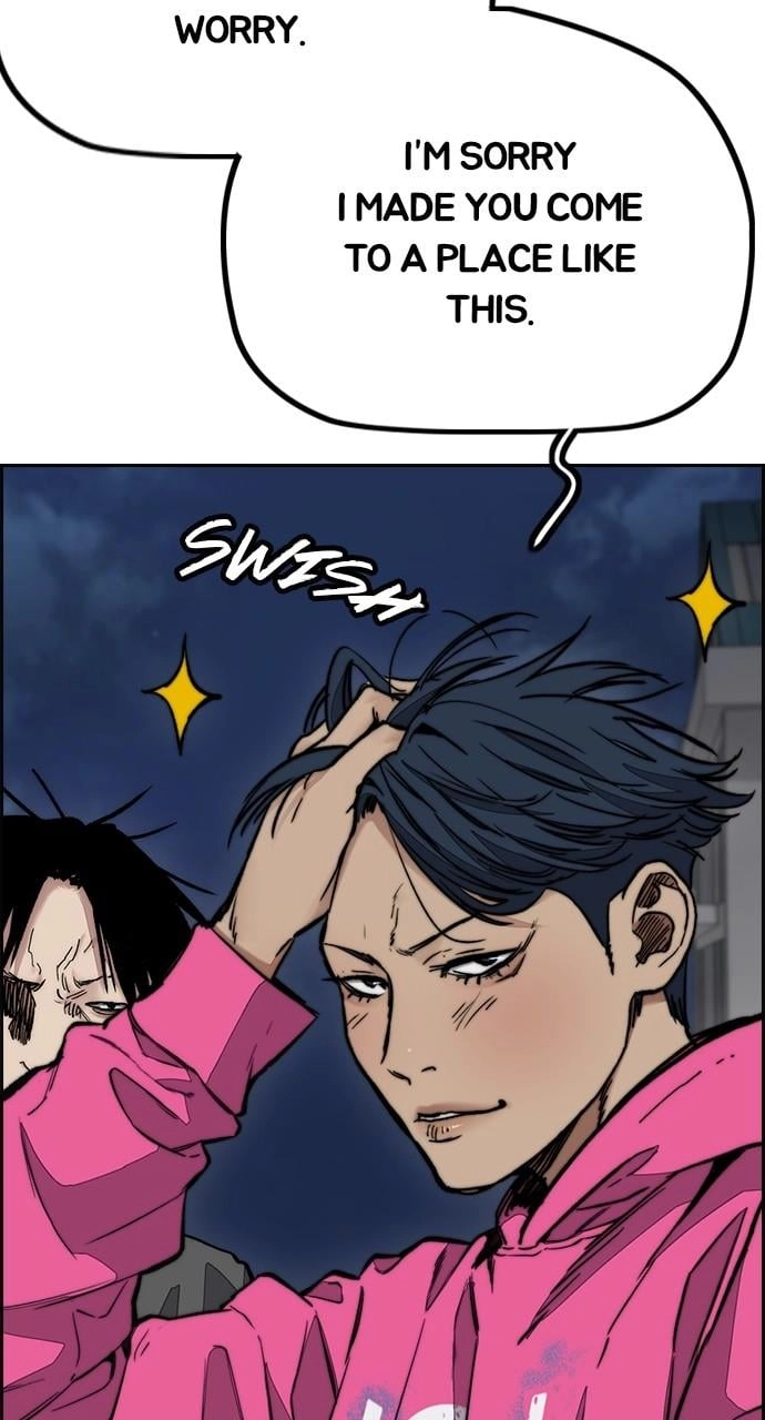 Wind Breaker Chapter 450, page 149 of 166