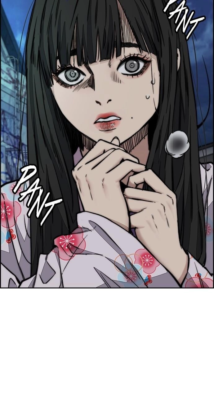 Wind Breaker Chapter 450, page 152 of 166