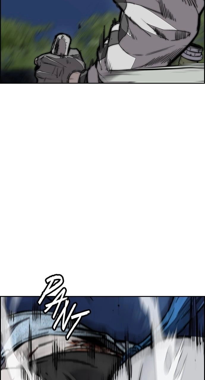 Wind Breaker Chapter 450, page 57 of 166