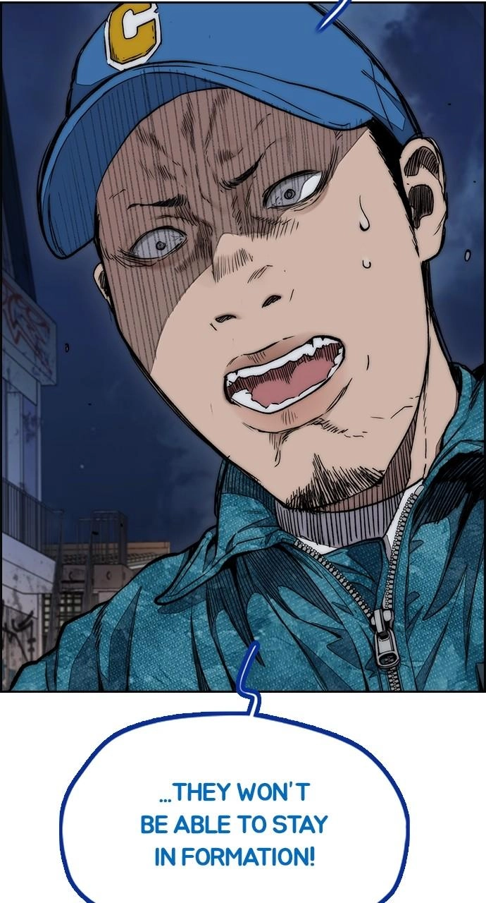 Wind Breaker Chapter 450, page 66 of 166