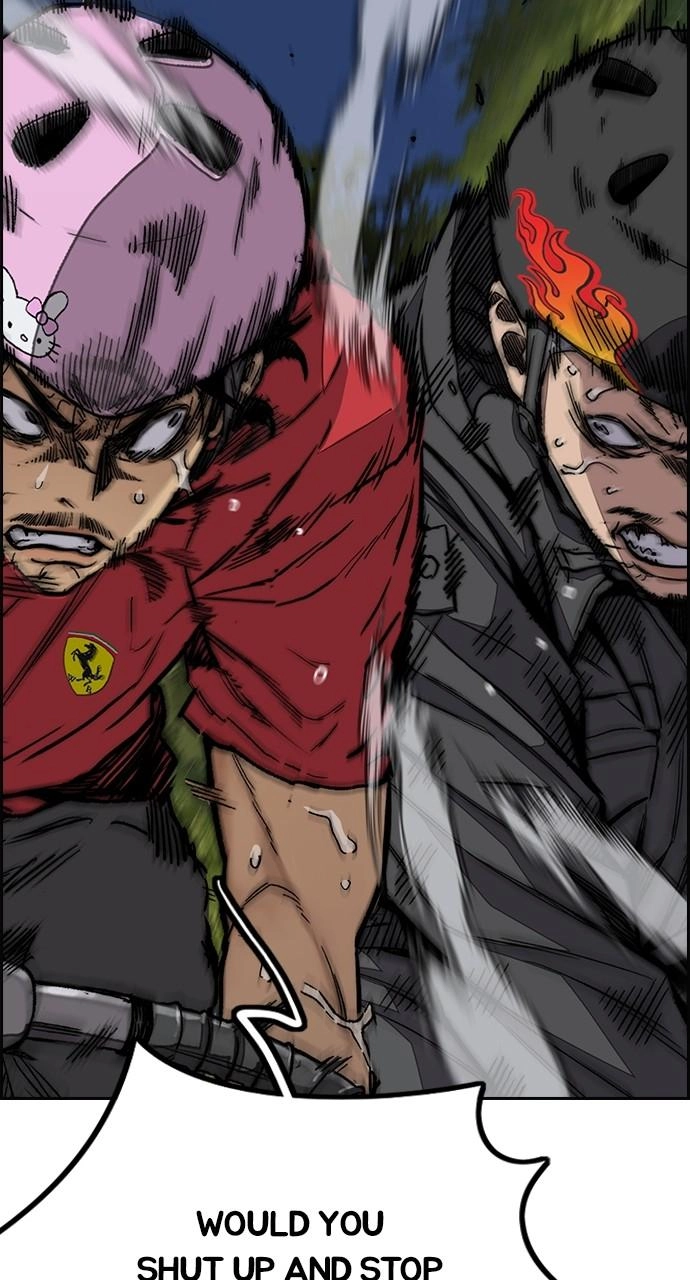 Wind Breaker Chapter 450, page 70 of 166