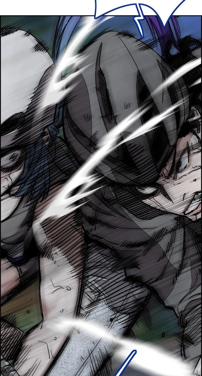 Wind Breaker Chapter 450, page 77 of 166
