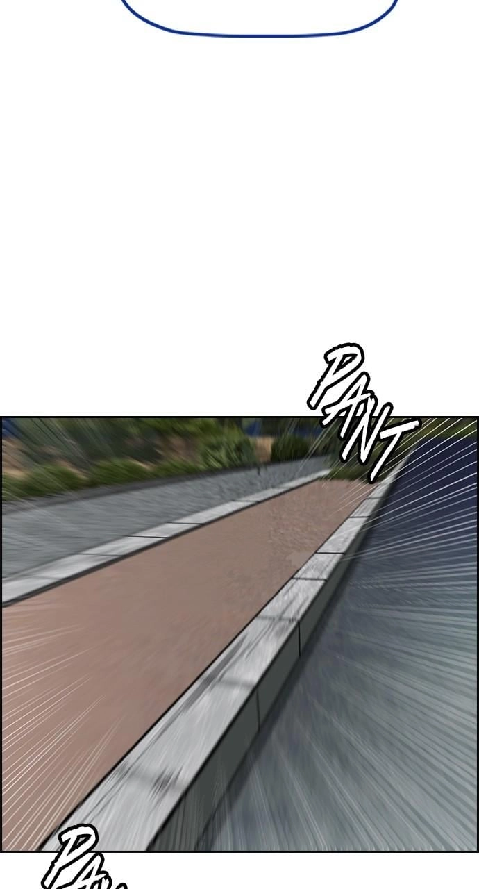 Wind Breaker Chapter 451, page 13 of 193