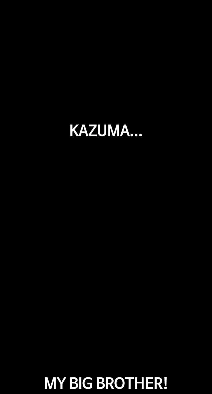 Wind Breaker Chapter 451, page 131 of 193
