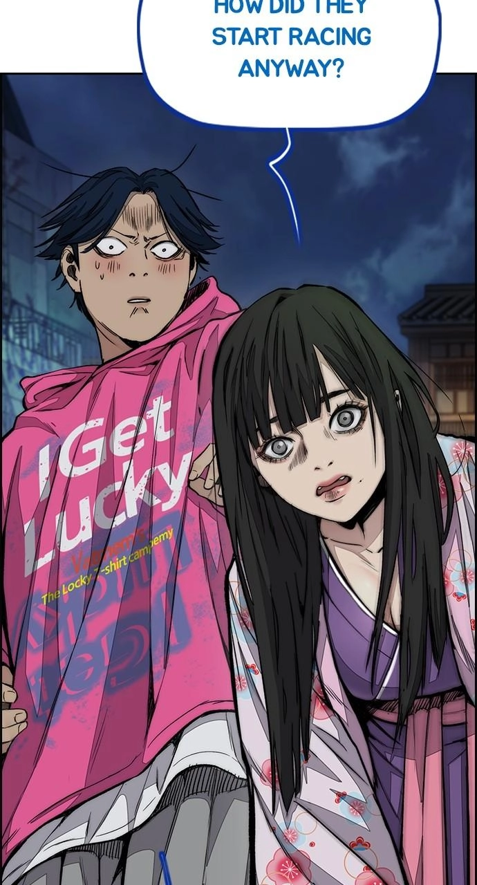 Wind Breaker Chapter 451, page 40 of 193