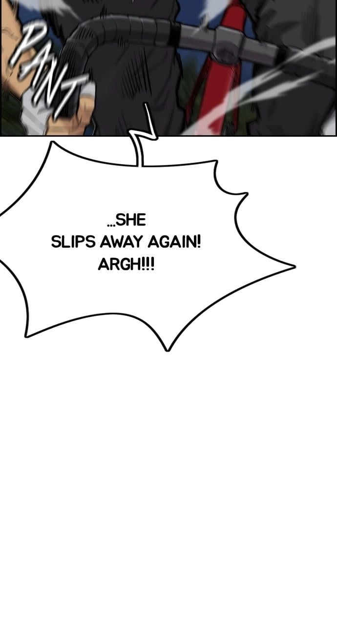 Wind Breaker Chapter 451, page 46 of 193