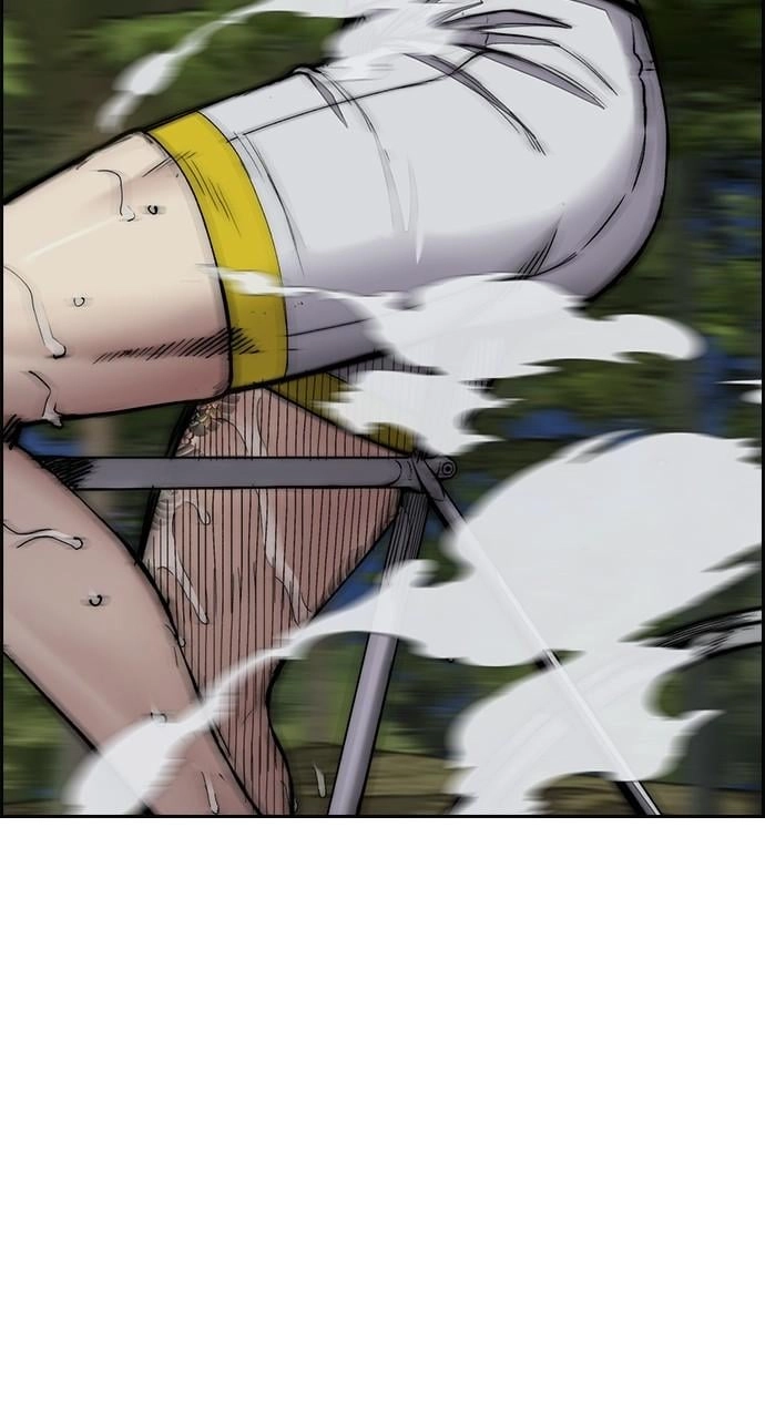 Wind Breaker Chapter 451, page 57 of 193