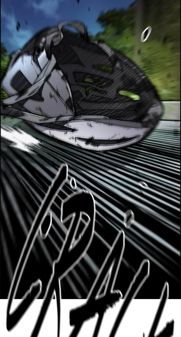 Wind Breaker Chapter 451, page 71 of 193