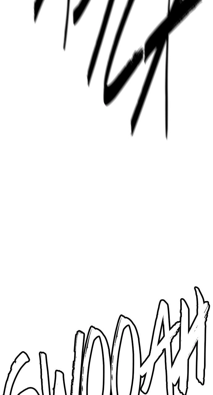 Wind Breaker Chapter 451, page 72 of 193
