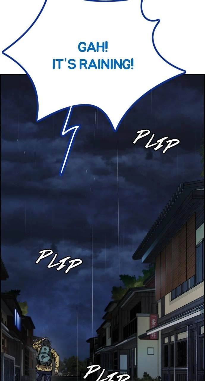 Wind Breaker Chapter 452, page 125 of 199