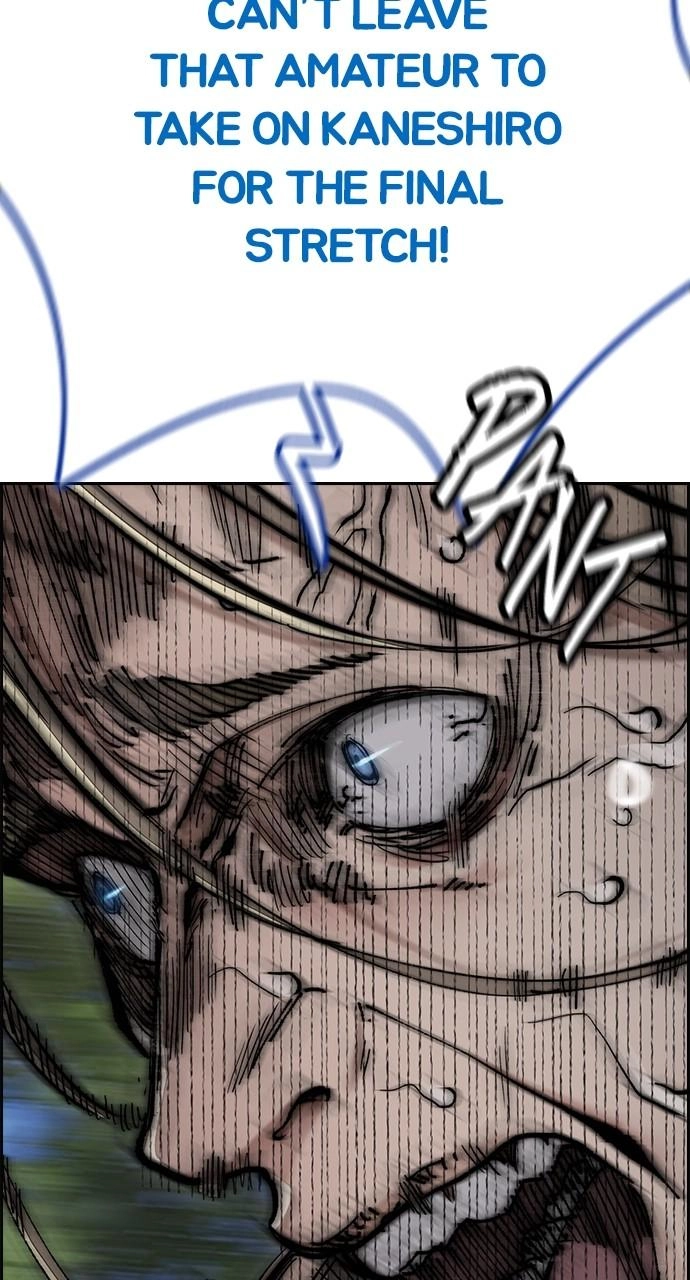 Wind Breaker Chapter 452, page 14 of 199