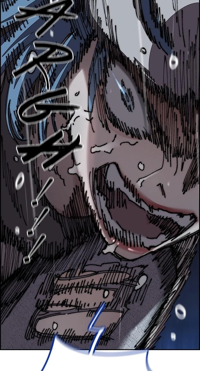Wind Breaker Chapter 452, page 151 of 199