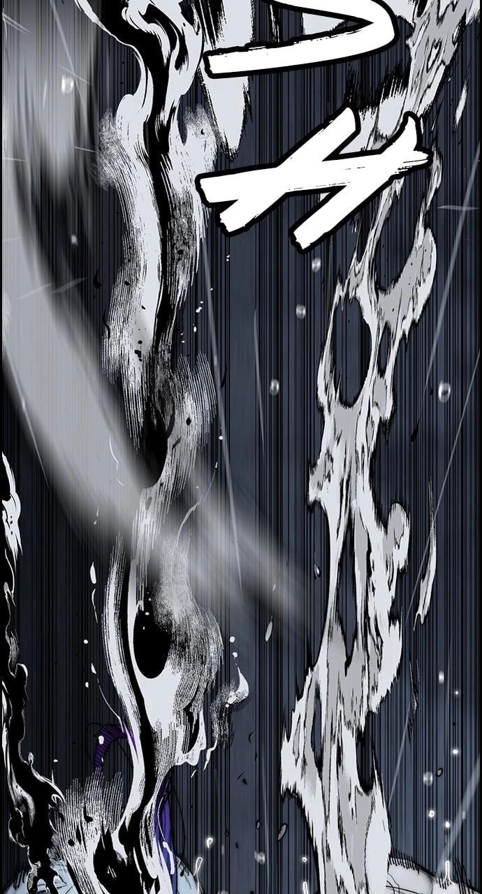 Wind Breaker Chapter 452, page 163 of 199