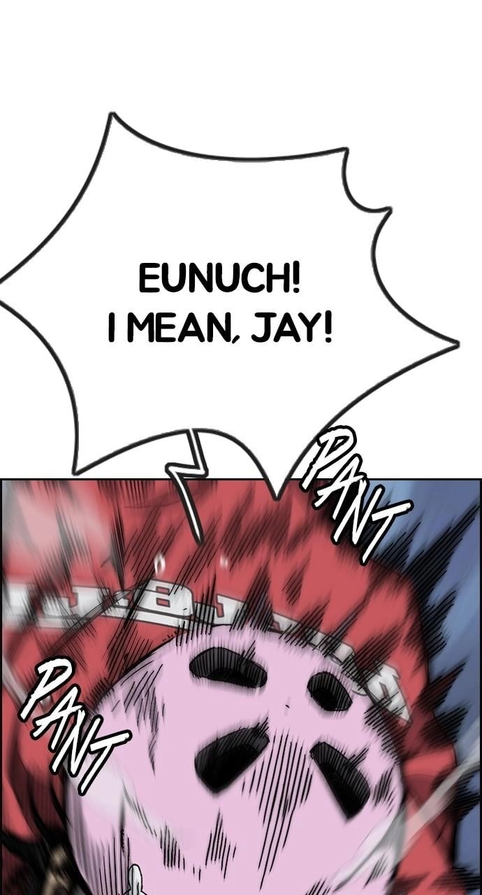 Wind Breaker Chapter 452, page 44 of 199